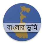 banglarbhumi : wb বাংলার ভুমি android application logo